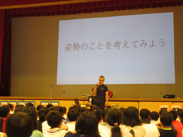 image461413